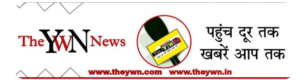 The YWN News