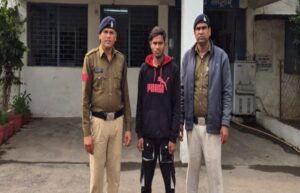 नाबालिक लड़की से दुष्कर्म का मामला.